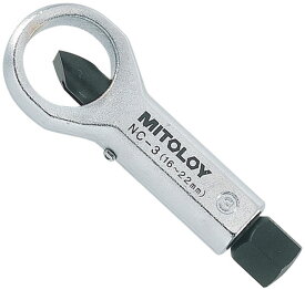 ナットクラッカー(No.1)9-12mm ※取寄品 MITOLOY NC-1