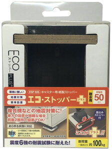 GRXgbp[vX ϐ^Cv 50mm i eB[GtT[rX ESP-50S