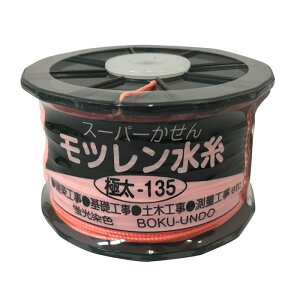 c[ IW ɑ1.3mm×135m i1ij n^ 30243