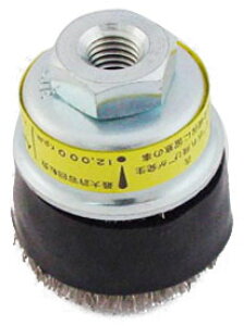 50mmジスクカップワイヤー ステンレス線 ※取寄品 サンフレックス No.4158