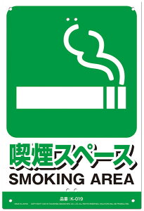 JISΉ SW iXy[X W300×H450mm i ŃMl K-019