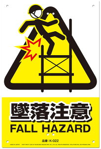 JISΉ SW ė W300×H450mm i ŃMl K-022