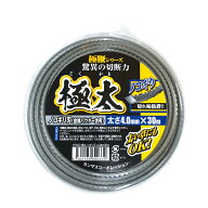 極太ナイロンコード4.0mmノコギリ刃(金属パウダー含有) 30m 高芝ギムネ No.HTN30