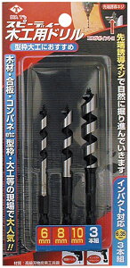 Xs[fB[؍Hph(lW) 3{Zbg 6E8E10mm i ŃMl No.2115