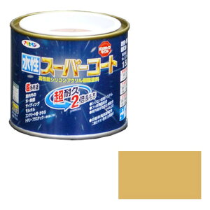 水性スーパーコート 1/5L ベージュ 取寄品 アサヒペン 412270
