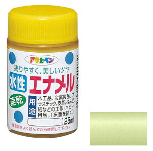 Gi 25ml S[h i ATqy 439185