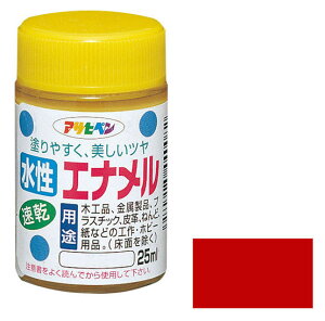 Gi 25ml  i ATqy 440051