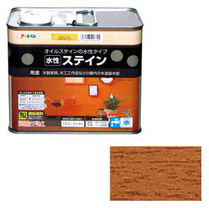 水性ステイン 2L ライトオーク 取寄品 アサヒペン 426604