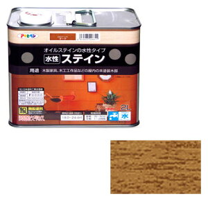 水性ステイン 2L オーク 取寄品 アサヒペン 426611