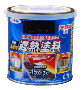 pՔMh 0.7L X[gubN i ATqy 438232