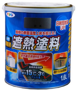 pՔMh 1.6L ⍕ i ATqy 438348