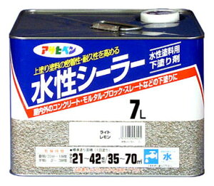 V[[ 7L Cg i ATqy 458025