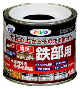 ϋvSp 1/5L c i ATqy 526243