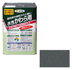 p 14L ⍕ i ATqy 447067