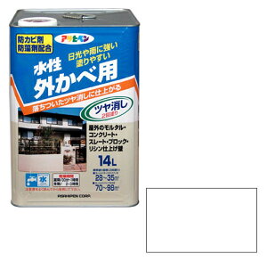 h OJxp c 14L AC{[ i ATqy 450029