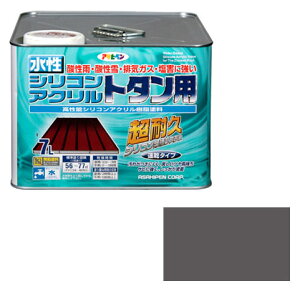 VRANg^p 7L O[ i ATqy 453235