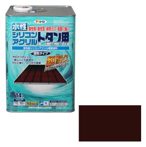 VRANg^p 14L  i ATqy 453310