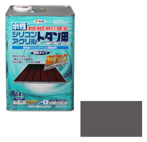 VRANg^p 14L O[ i ATqy 453334