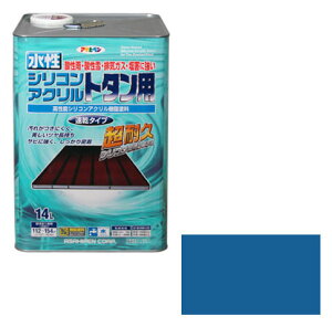 VRANg^p 14L XJCu[ i ATqy 453341