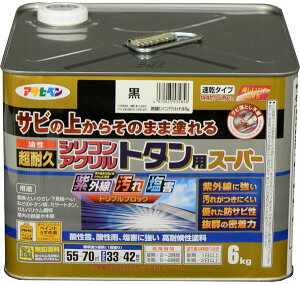 ϋvVRANg^p 6kg  i ATqy 535856