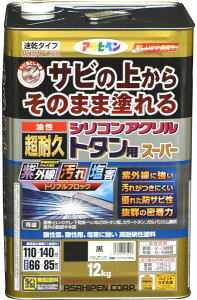 ϋvVRANg^p 12kg  i ATqy 535917