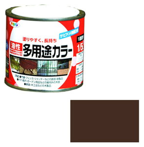 prJ[ 1/5L  i ATqy 536327