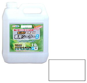 hՔMhpV[[ 2.6L zCg i ATqy 437563