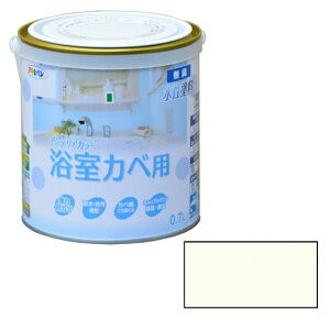 NEW水性インテリアカラー浴室カベ 0.7L バニラホワイト 取寄品 アサヒペン 465276