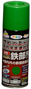 ϋvSpXv[ 300ml O[ i ATqy 552143