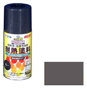 ϔMhXv[ 300ml O[ i ATqy 558015