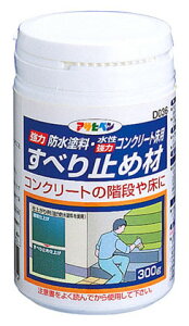 ͖hhpׂ~ߍ 300g i ATqy D036