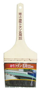 g^Ep 100mm i ATqy OP-100