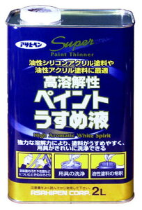 n𐫃yCg߉t 2L i ATqy 522481