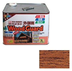 h EbhK[hOp 7L `[N i ATqy 530349