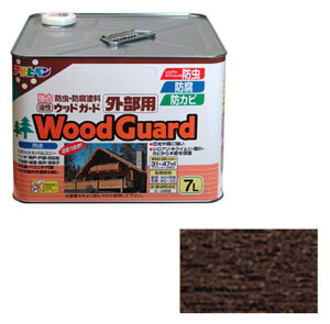 h EbhK[hOp 7L _[NI[N i ATqy 530363