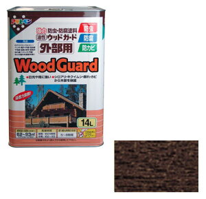 油性塗料 ウッドガード外部用 14L ダークオーク 取寄品 アサヒペン 530424