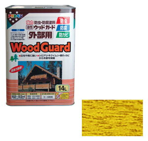 h EbhK[hOp 14L pC i ATqy 530554