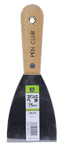 PCステンレスベラ 75mm 取寄品 アサヒペン SH-75