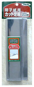 qpJbgK200mm i ATqy 984