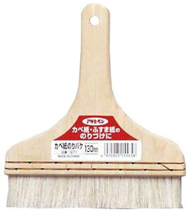 ؕJx̂oP 130mm i ATqy 971