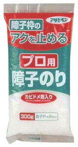 vpq̂ 300g i ATqy 749