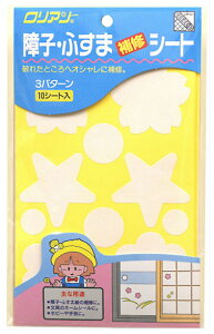 qEӂܕCV[g 10V[g i ATqy 950