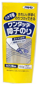 ^b`q̂ 150g i ATqy 711