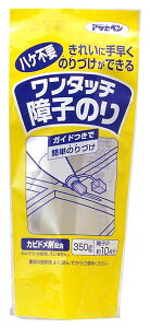 ^b`q̂ 350g i ATqy 713