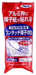 A~gp ^b`q̂ 150g i ATqy 200