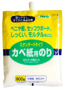 X^_[h^CvJxp̂ 800g i ATqy 764