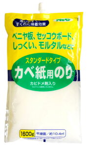 X^_[h^CvJxp̂ 1600g i ATqy 765