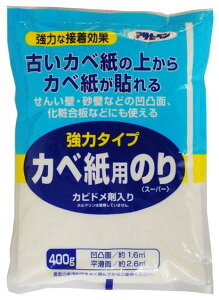 ̓^CvJxp̂ 400g i ATqy 773