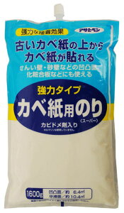 ̓^CvJxp̂ 1600g i ATqy 775