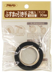 ӂ܂̈ 30mm  2 i ATqy 413-30MM